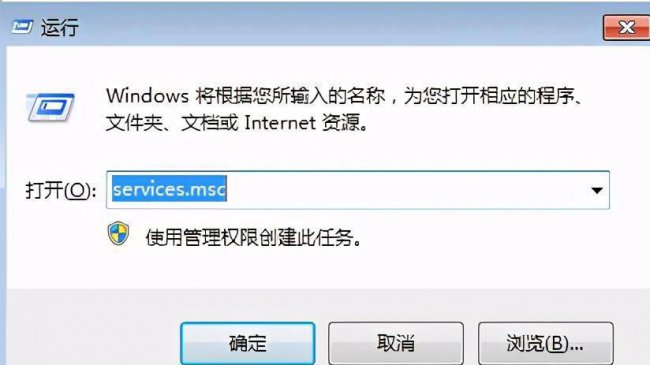 怎么强制退出电脑更新页面
