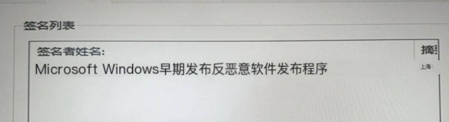 win10系统一开机就蓝屏怎么办