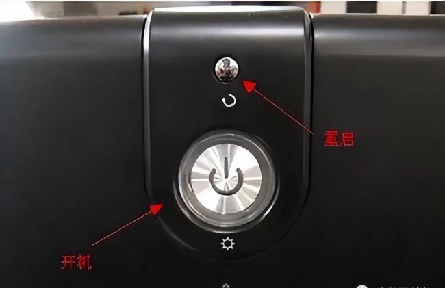 错误代码0xc0000001什么原因