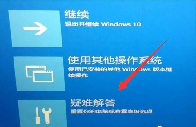 错误代码0xc0000001什么原因