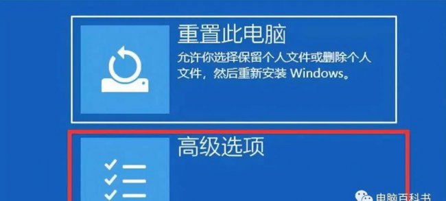 错误代码0xc0000001什么原因