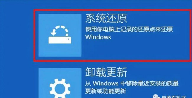 错误代码0xc0000001什么原因