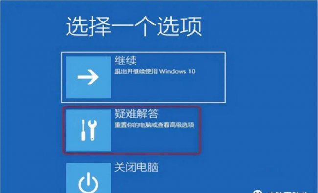 错误代码0xc0000001什么原因