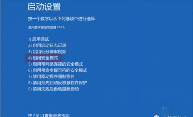错误代码0xc0000001什么原因