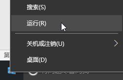 笔记本电脑mac地址怎么查