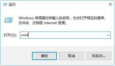 笔记本电脑mac地址怎么查