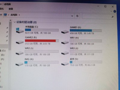 d盘满到变红色了怎么清理才彻底 磁盘空间不足清理方式