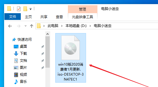 不在一个局域网如何共享文件数据