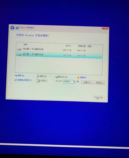 512g的电脑c盘一般分多大合适