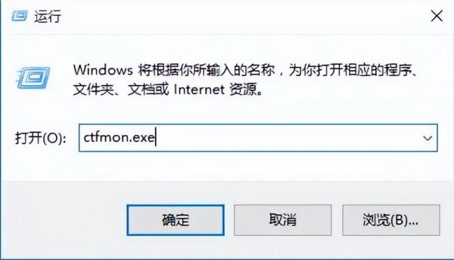手机输入法不显示了怎么办