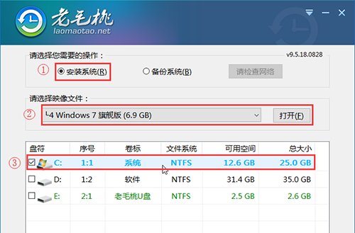 windows10sp1怎么安装教程