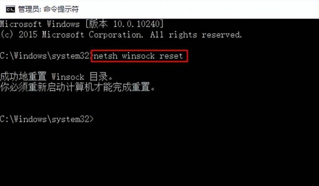 win10如何调出ie浏览器图标
