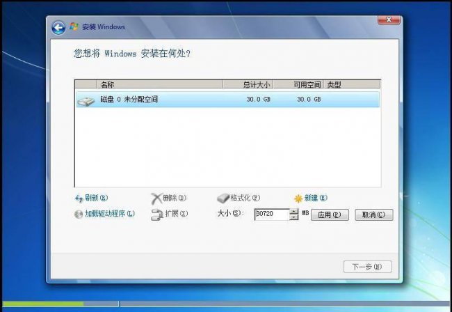 win10怎么安装系统还原
