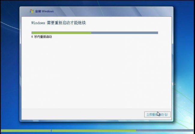 win10怎么安装系统还原