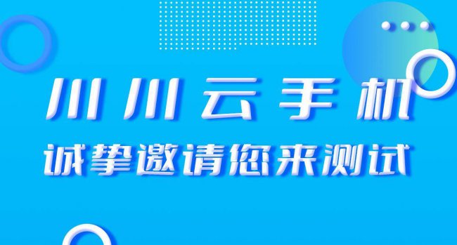 2023年我叫mt手游平民最强阵容