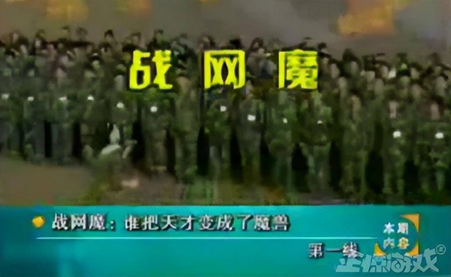 魔兽世界哪个版本好玩一点