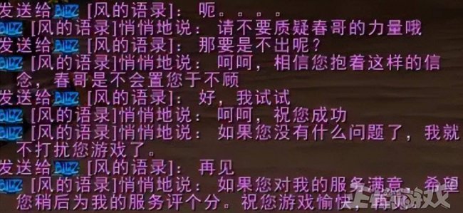 魔兽世界哪个版本好玩一点