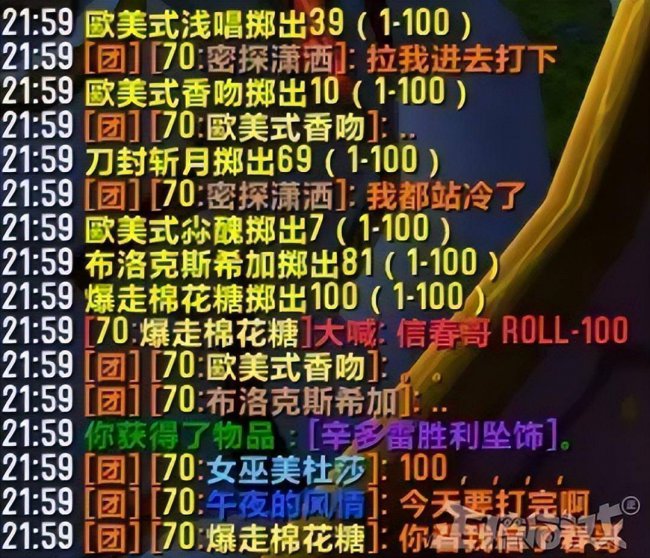 魔兽世界哪个版本好玩一点