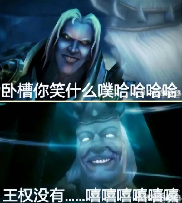 魔兽世界哪个版本好玩一点