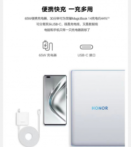 2023游戏笔记本电脑排行榜 最新游戏笔记本电脑性价比排行