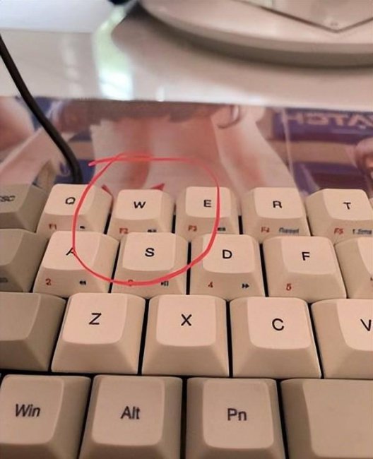 华硕笔记本键盘按键失灵怎么办