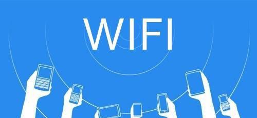 手机怎么连接不上自家wifi配置 扫码连接wifi的详细步骤