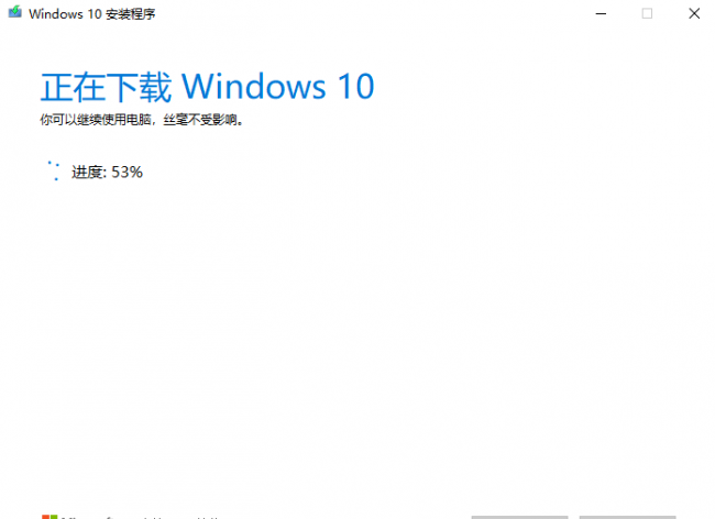 u盘装机教程图解
