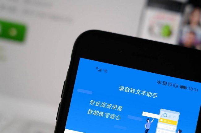 手机网页打不开怎么解决