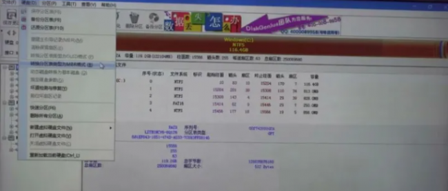 怎样用u盘重新安装电脑系统教程