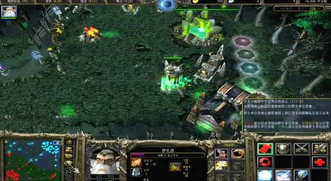 最新dota1英雄出装攻略大全