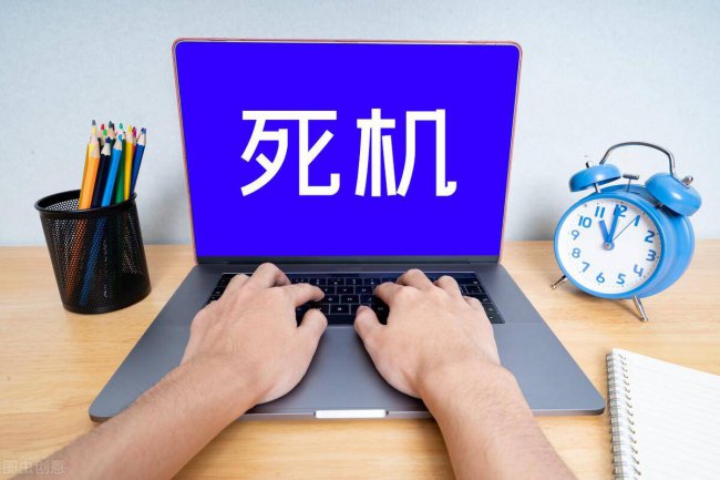 电脑运行一段时间后自动关机是什么原因