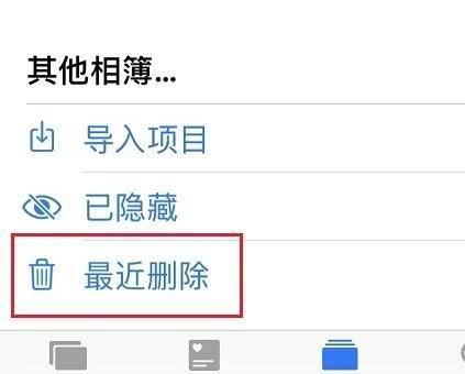 路由器怎么设置密码步骤图