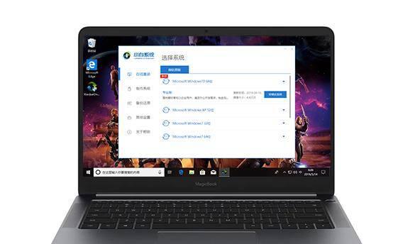 苹果系统和windows系统哪个好