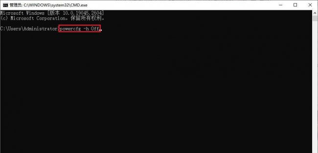 怎么清理c盘只保留系统文件