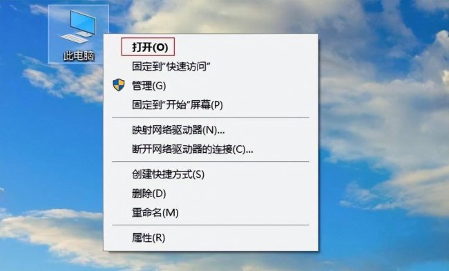 怎么清理c盘只保留系统文件