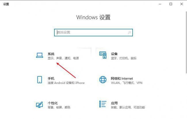 怎么清理c盘只保留系统文件
