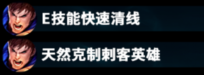 英雄联盟盖伦怎么玩厉害