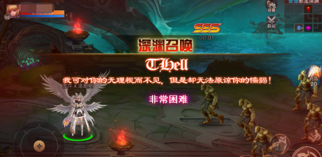 腾讯dnf手游公测时间安排