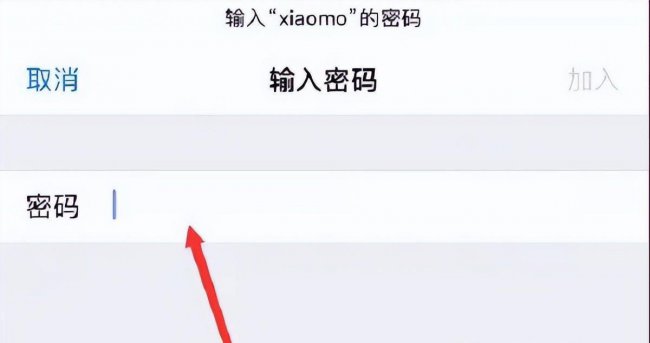 iphone连不上wifi是怎么回事