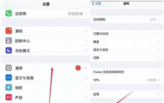 iphone连不上wifi是怎么回事