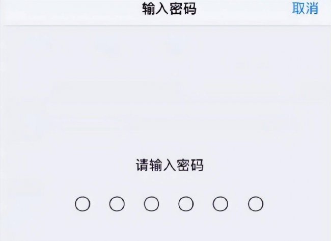 iphone连不上wifi是怎么回事