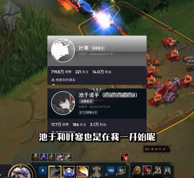 新版lol怎么录制视频教程