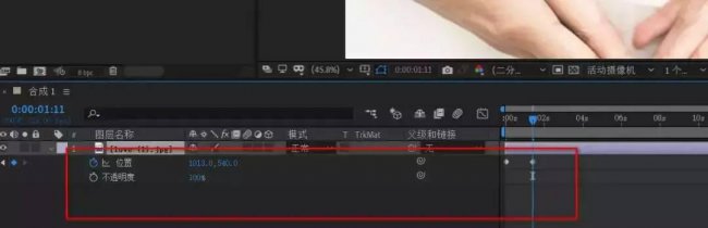ae新手零基础入门教程