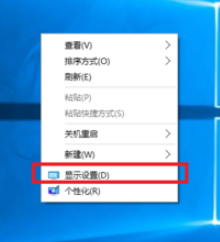 穿越火线全屏设置win10