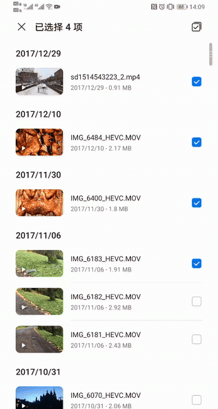 nm存储卡和sd卡区别是什么