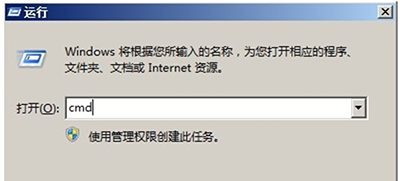 电脑用键盘怎么关机重启