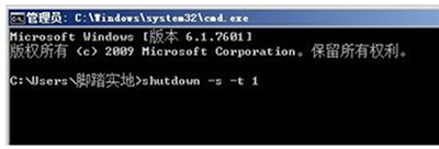 电脑用键盘怎么关机重启
