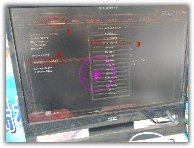 win10系统兼容性设置在哪里