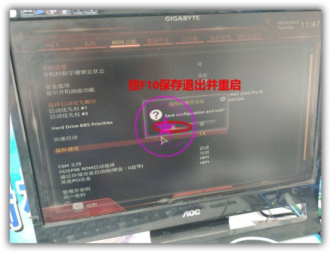 win10系统兼容性设置在哪里