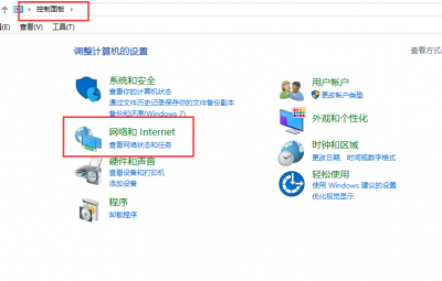电脑wifi设置在哪里找出来 教你设置电脑无线网络连接